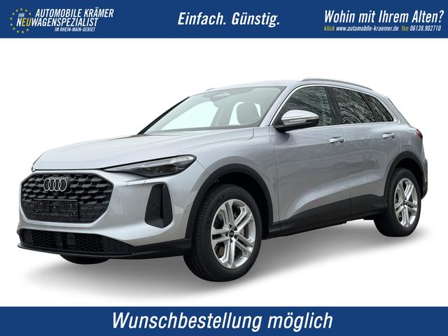 Audi Q5 - Basis NAVI+KAMERA+SHZ+PDC+ACC