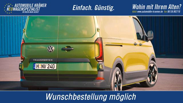 Volkswagen T7 Kastenwagen - kurz e-Transporter BEV 1-Gang Automatik 210 kW, Klimaautomatik f&uuml;r 1 Zone, Au&szlig;enspiegel elektr. klappbar, Ladekabel 5 m Mode 3 Typ 2 31 A mit Tasche