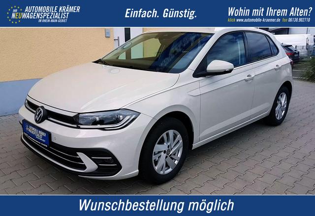 Volkswagen Polo - Style IQ Light ACC PDC v+h