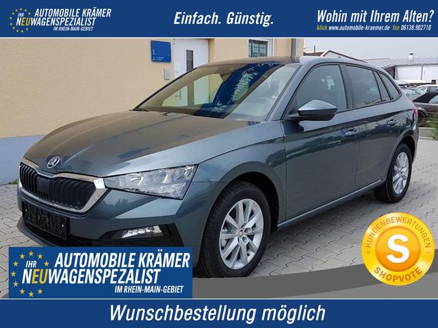 Skoda Scala - Monte Carlo Klimaauto virt. Cockpit Panorama Sunset Matrix-LED Lane Assist Kamera PDC hinten Sitzheizung vorn 17 Zoll LM Kessy