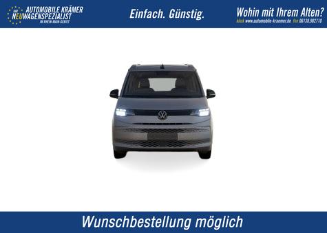 Volkswagen T7 California - Beach