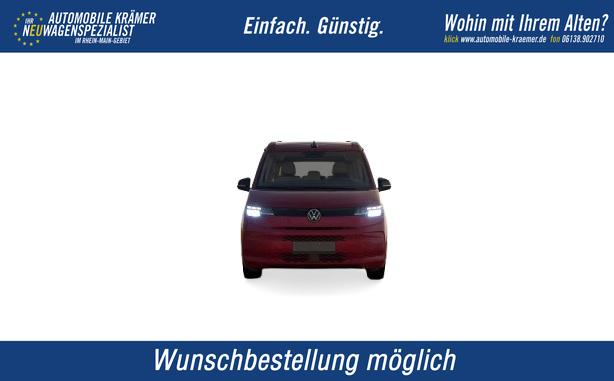 Volkswagen T7 California - Beach Camper