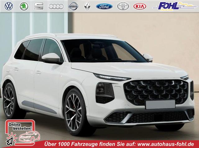 Audi Q7 - Signature Edition 3.0 TDI TT8 quattro TechPlus*22"LM*Android Auto*Navi*Matrix