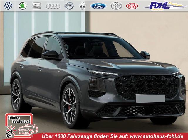 Audi Q7 - Signature Edition 3.0 TDI TT8 quattro AHK*7Sitzer*Pano*Standheizung*TechPro*22"LM*HeadUp