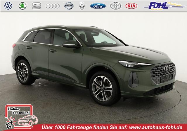 Audi Q5 - 2.0 TDI quattro 150 kW S-Tronic, neues Modell, AHK, Navi, Leder, Kamera, 19-Zoll