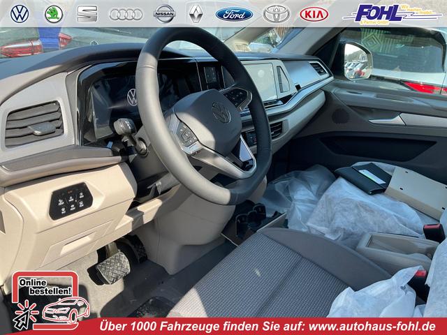 Volkswagen T7 Multivan - eHybrid 4M Business L&Uuml;, 7-Sitzer, AHK, IQ.Light, easyOpen, Navi, 5-J Garantie