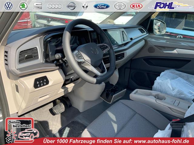 Volkswagen T7 Multivan - eHybrid 4M Business L&Uuml;, 7-Sitzer, AHK, IQ.Light, easyOpen, Navi, 5-J Garantie