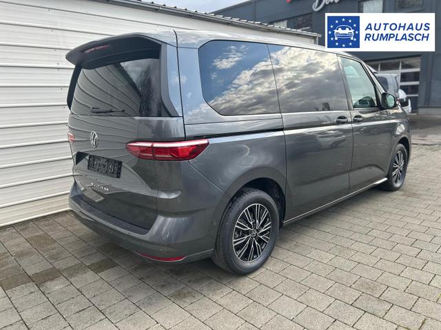 Volkswagen T7 Multivan Business 2.0 TDI, DSG AHK*7 Sitz*NAVI*Android Auto*SHZ*Matrix*17"*Kamera*3Z Klimaauto* 