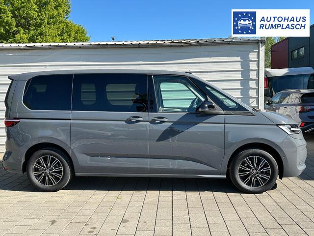 Volkswagen T7 Multivan Business 2.0 TDI, DSG AHK*7 Sitz*NAVI*Android Auto*SHZ*Matrix*17"*Kamera*3Z Klimaauto* 