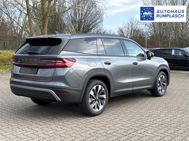 Skoda / Kodiaq / Grau / / / AHK+MATRIX-LED+KAMERA+EL.HECKKL.+PDC, Beispielbilder, ggf. teilweise mit Sonderausstattung