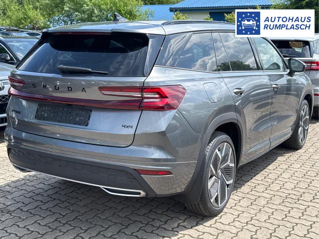 Skoda / Kodiaq / Grau / / / 4x4+AHK+KAMERA+EL. HECKKL.+PDC+NAVI+19 LM