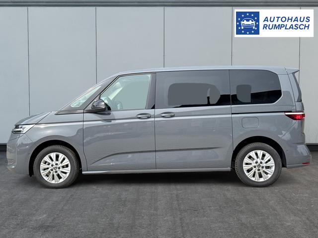 Volkswagen / T7 Multivan / / / / KURZ 7SITZER+MATRIX+AHK+KAMERA+SHZ+17 ALU, Beispielbilder, ggf. teilweise mit Sonderausstattung