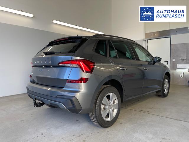 Skoda / KAMIQ / Grau / / / 115PS DSG AHK+Kamera+Kessy+PDC+Winterpaket+Alu16+GVL