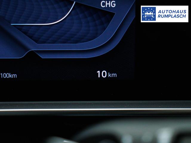 Hyundai IONIQ 6 77,4 kWh RWD / ACC LED Elekt. Heckklappe 2-Zonen Klimaaut. Alu 18" 