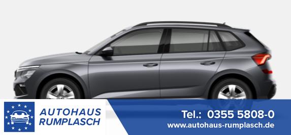 Skoda Kamiq - Sondermodell 130 Jahre 1.0 TSI 95PS, Metallic, 16" Alufelgen, Parksensoren hinten, Rückfahrkamera, Sitzheizung vorne, Tempomat, Klimaanlage, Radio 8" + Wireless SmartLink, M-Lederlenkrad, Dachreling