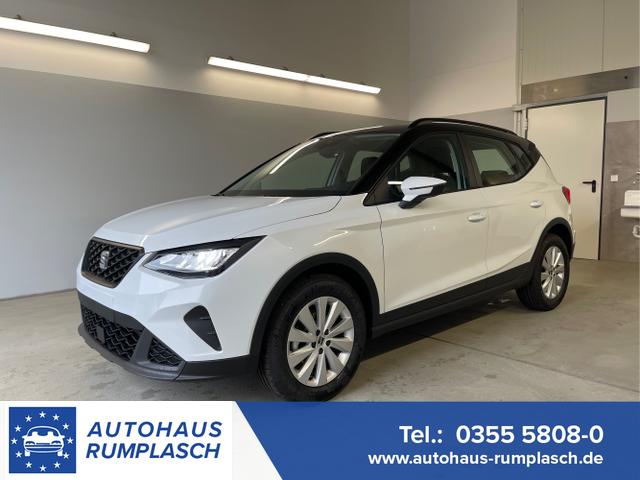 Seat Arona - Style AHK+5JahrGarantie+Sitzheiz+Climatronic