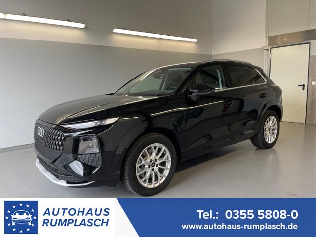 Audi Q3 - NEU TFSI quattro Tech+AHK+LEDPlus+ACC+Kamera+Alu18+Volllack