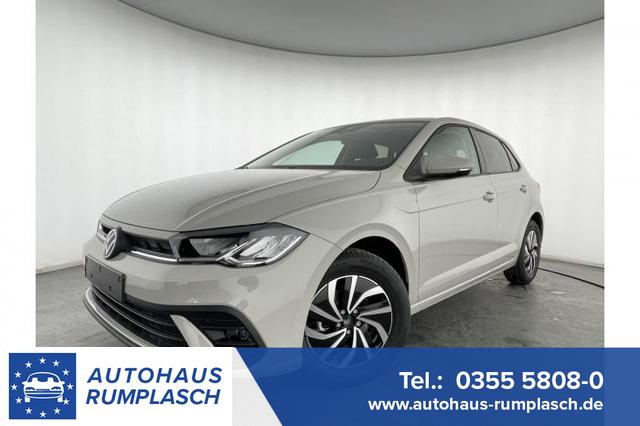 Volkswagen Polo - (Advanced) 1.0 TSI 70kW (95 PS) 5-Gang-Schaltgetriebe