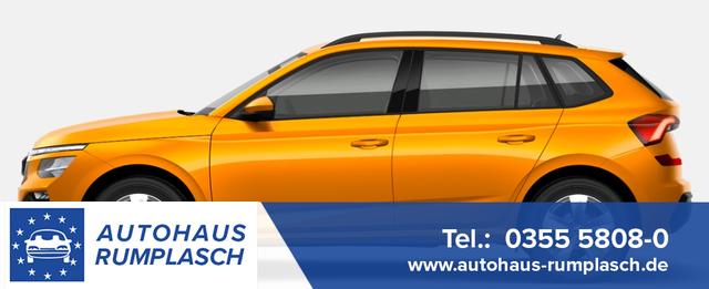 Skoda Kamiq - Sondermodell 130 Jahre BESTELLFAHRZEUG / FREI KONFIGURIERBAR