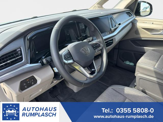 Volkswagen California - T7 Ocean 1.5 TSI eHybrid 245PS/180kW 4MOTION DSG6 2026 +AHK+TOP&PARK-Paket+Matrix+Apple-CarPlay+RFK